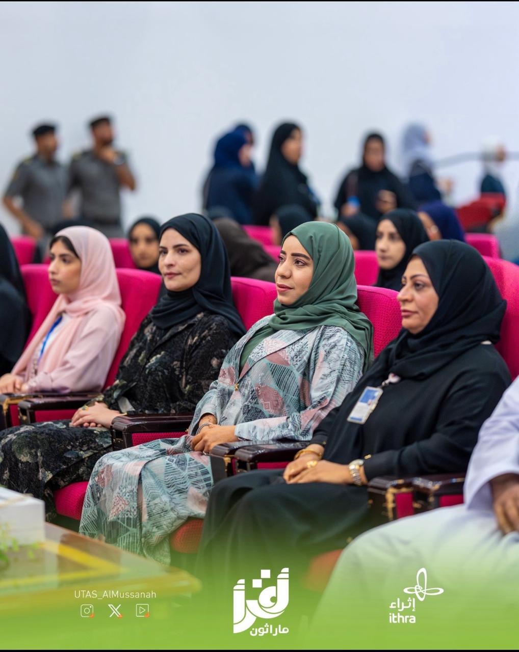 ماراثون أقـــــــــرأ (10)